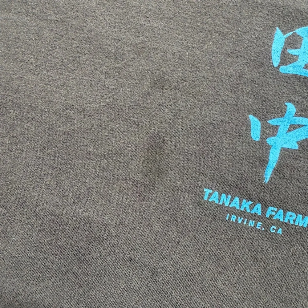 District T-Shirt Mens XL Black Good Tanaka Farms Kindness Kanji Graphic Tee‎
